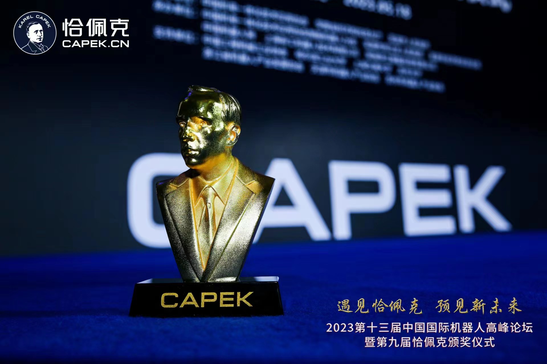 1685601718998568.jpg 微信圖片_20230519152439.jpg